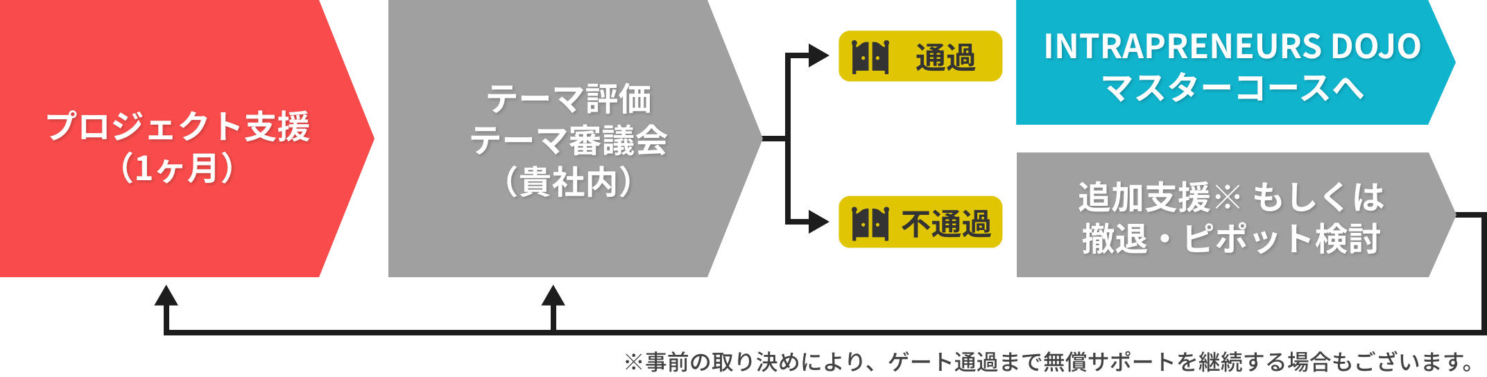 fujisan_1